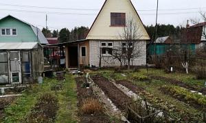 Дома Володарский Район Нижегородской Области Недвижимость Купить